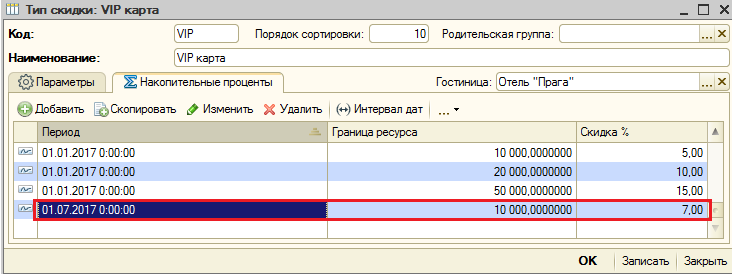 2b21abafbad91599f1f59b3f9069bca7.png