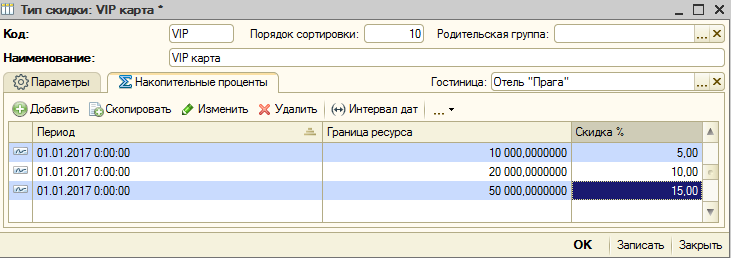 3fc0246228f3072ea6b4caeee783dc0c.png