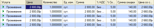 a2d6a34f5ca48d841ea1773c5d9fad2f.png