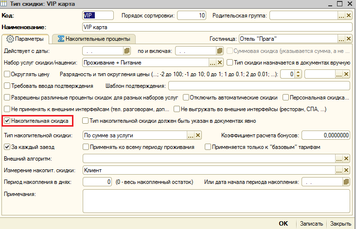 files.php?filename=70cb2ba34b244031b4b05