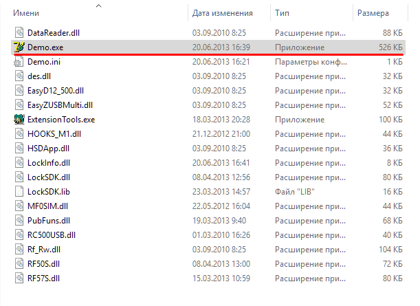 29a1a59dbe1a2a50dbf4287fc0b92b1a.png