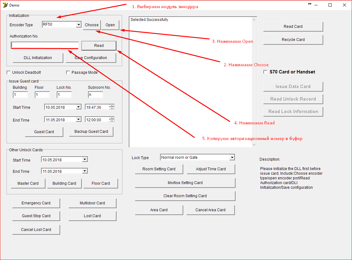 files.php?filename=4cf09cce6e95edbf1bebd