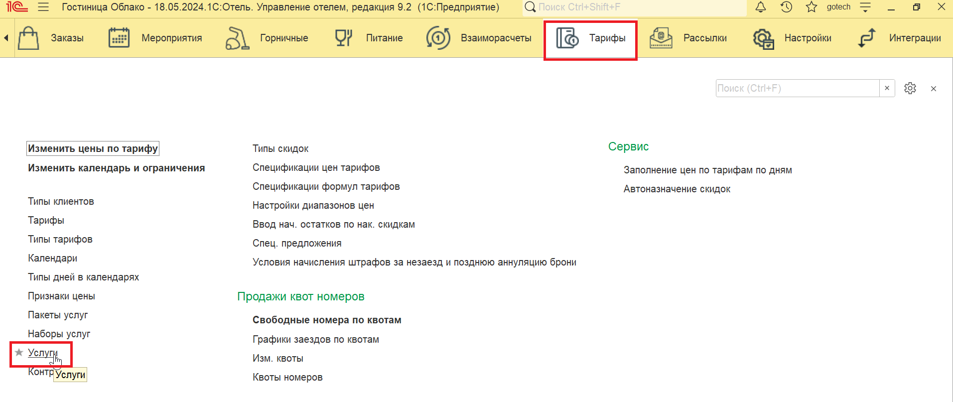 04c395d806bacf18d5f832c1c4a78cf3.png