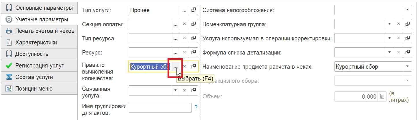 730eca39edc690dbe5561135226bb52e.png