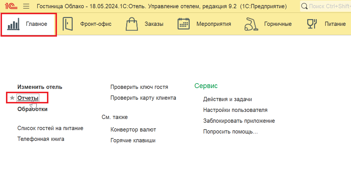 82aa67541a1573824c8c2ef0f824e3bd.png