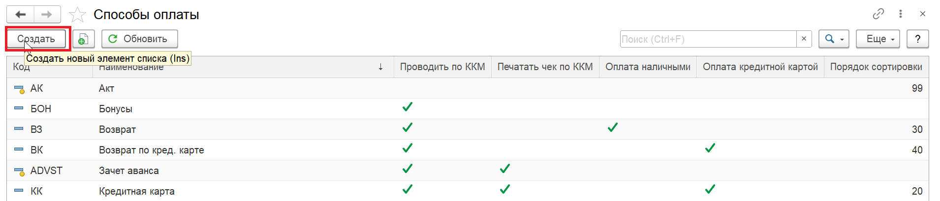 e22fb85dbd9451bc7bc3fc9a858988f1.png