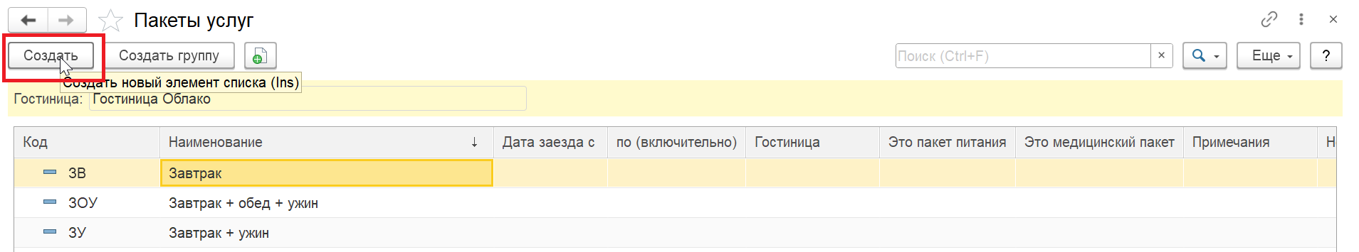 fdc224af537041ad6ffc93de5b3fbbae.png