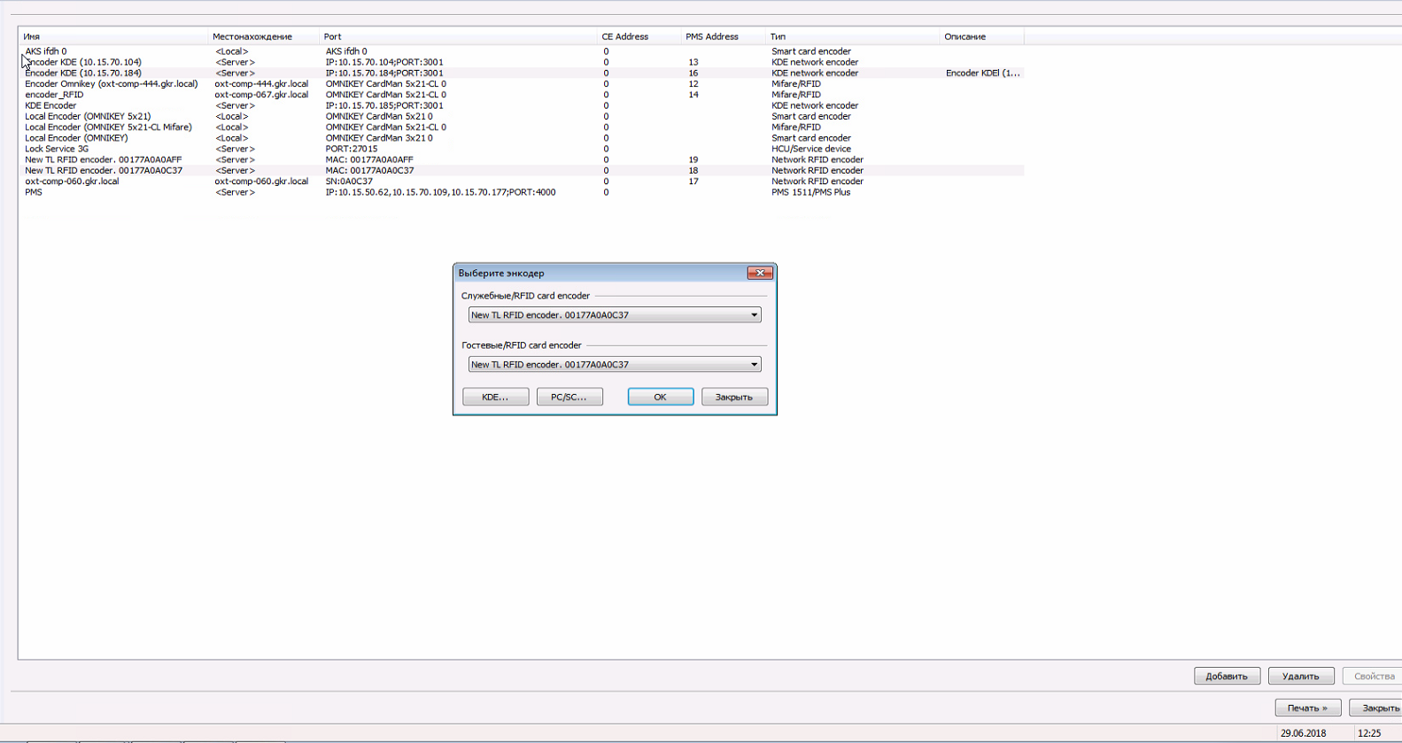 files.php?filename=7106087f51931967a5d15