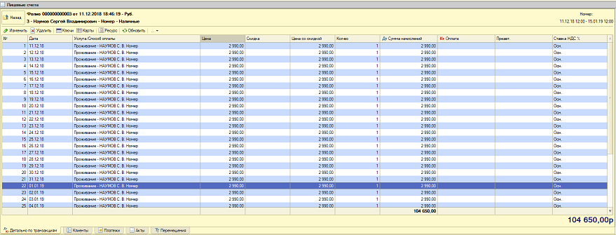 files.php?filename=f184ad541ce55ddec8961