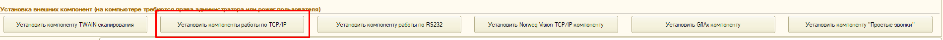files.php?filename=c75d4f4dbb4d1ba058ffc