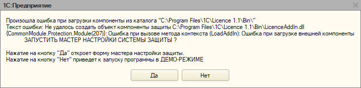 d244c9300f92cb8a83d0a03f905a1c30.png