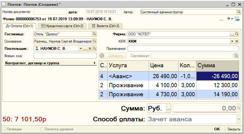 2c2f3c7e0ff6744381ad6f81adbb8acd.png