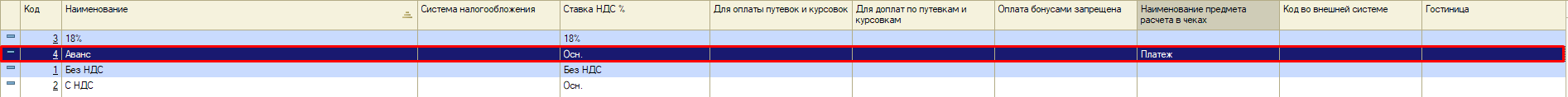 df5030eea8eacbbf520787e161b54998.png