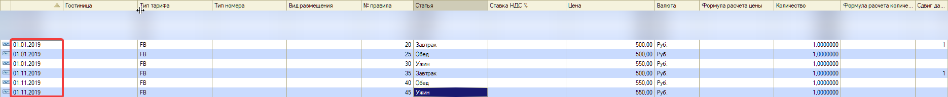 40176822dac32f817165d2d723fef723.png