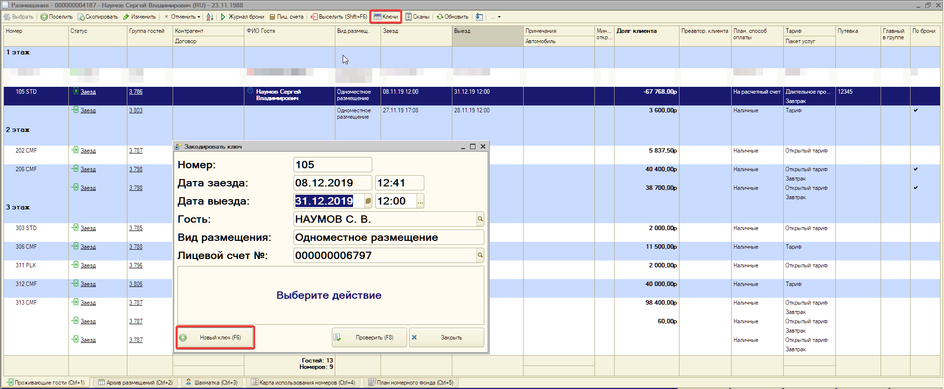 a4c21ec63ac48eaf222cd6343990c9c3.png