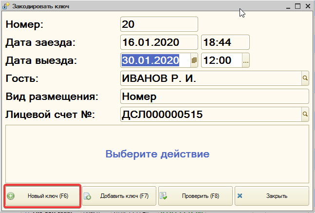 29c42688b66c2c5b12ae0efb380b84c7.png