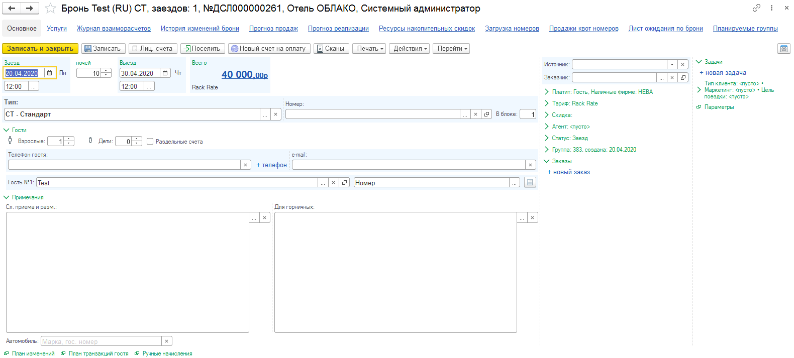 661ccd03e1fd369f608d53f09cf9a5b8.png