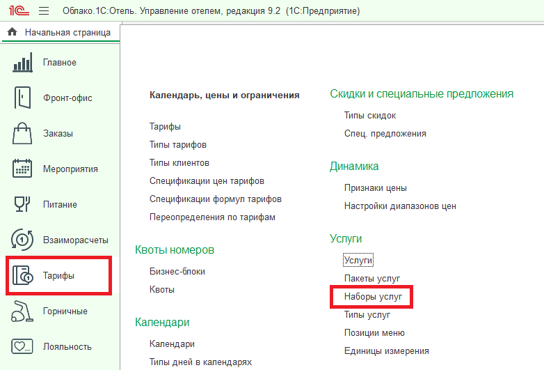 1d4e7e5d32e10b2b746b9b8ec0cd25d9.png