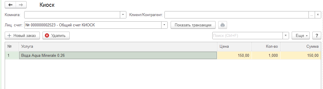 24189e1f3ac3a30b184c759086b91136.png