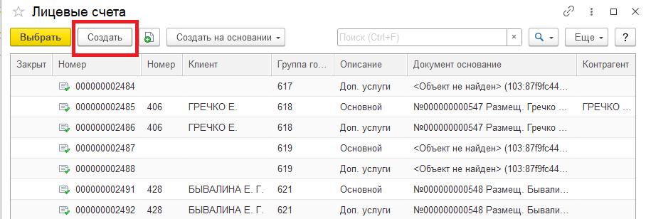 30bbd8448321e62d74c06eae6a5159e6.png