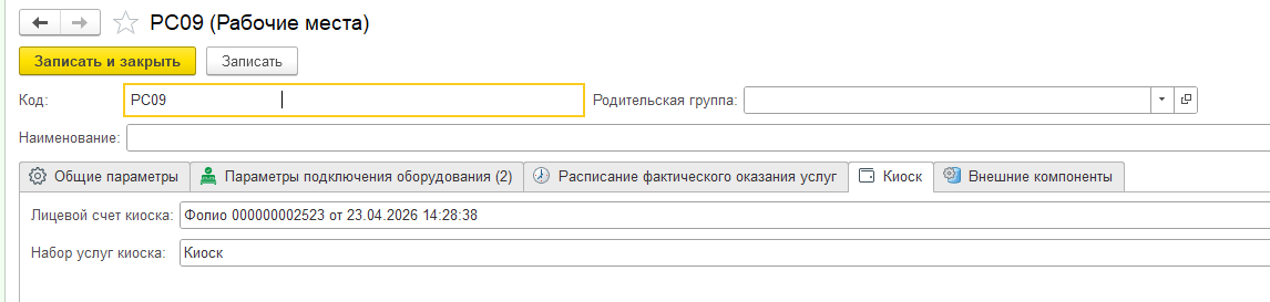47ca730d0e1007c42bc2314dfb928ade.png