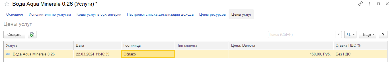 48cdf77833babb37d30c1678cf3912d7.png