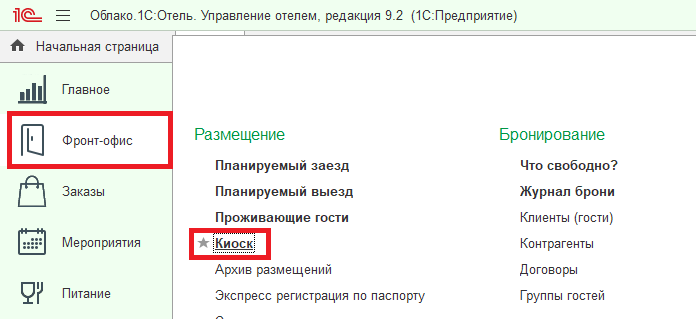 4b0a658a0e1f32b66df151e59fbfd01a.png