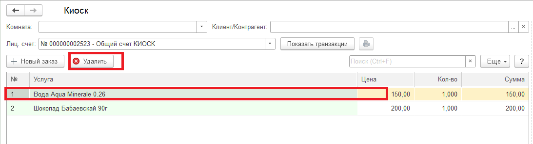 4ed9dbd992f333f567ac187664441821.png