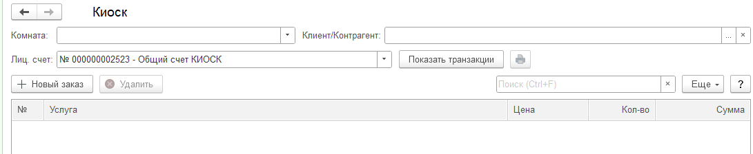 aa8e22a16ccd3e5fd3cd6e206229447c.png