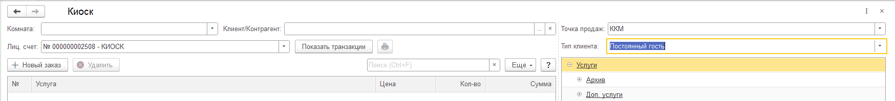 c11f62ee8b3b9b4debd4dc856141a214.png