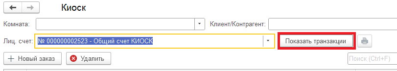 c46006ecf720696591411a0b491c728b.png