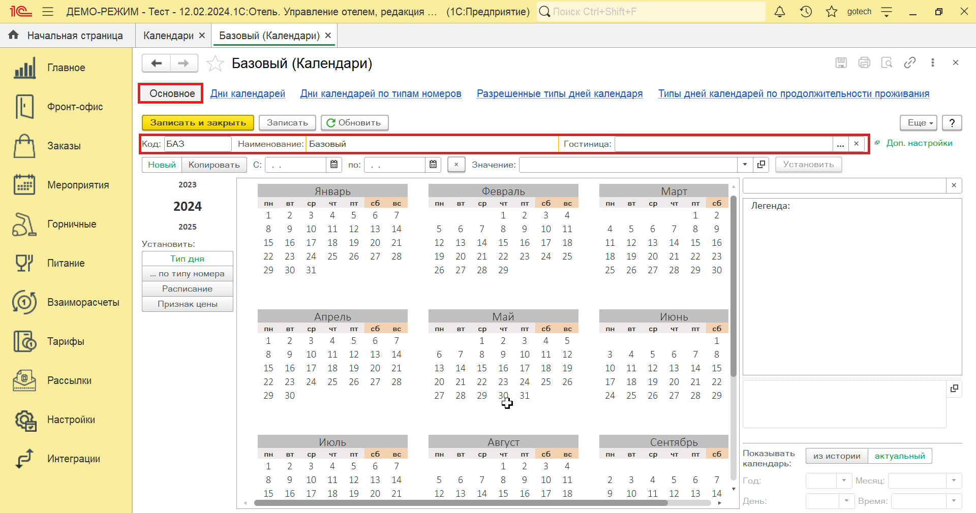 2615ba6d7bf75d20299f2bb45d547d32.png