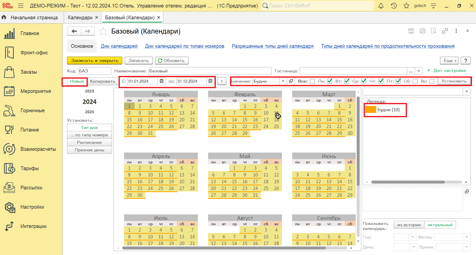 dd1766a429ebcfe6517a463ea1e8dbe1.png
