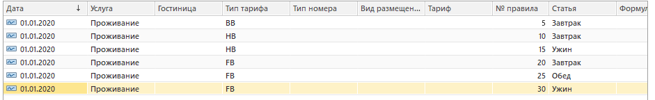 4d9abcee708dbcd8f52c9ef89e6c31cb.png