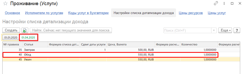 5192504dff78164115bc6ac52e5aacfa.png