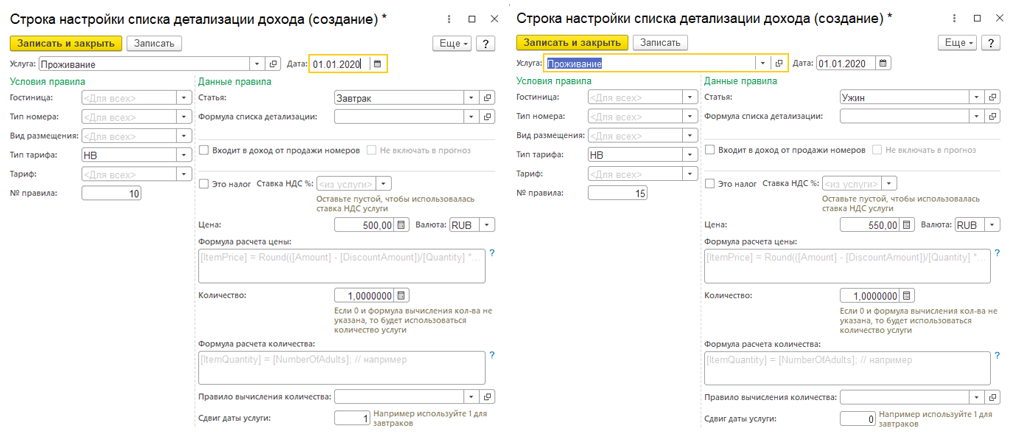 5373b1f32cf3c823b7b017483c613547.png