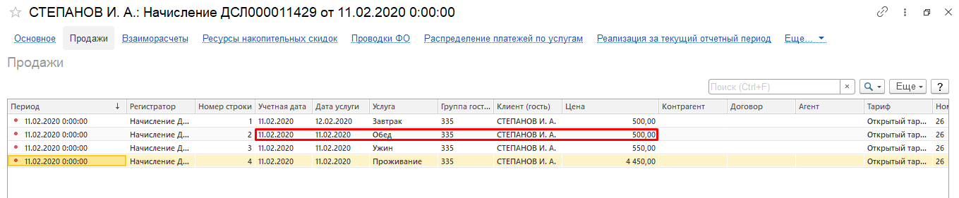 56464aa723a51f3e57808f2d4a3ff809.png
