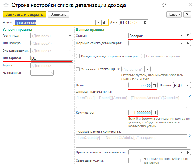 6ed0c657775d96ae89f2e67af18c7e2c.png