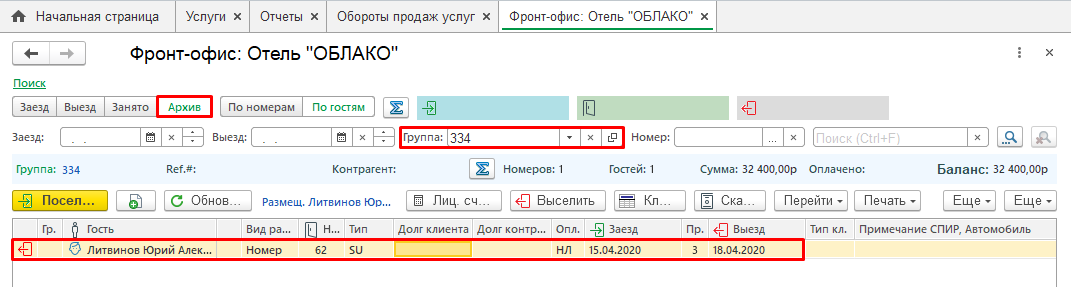 7d86534f1f10731f05df49a33b779ac9.png