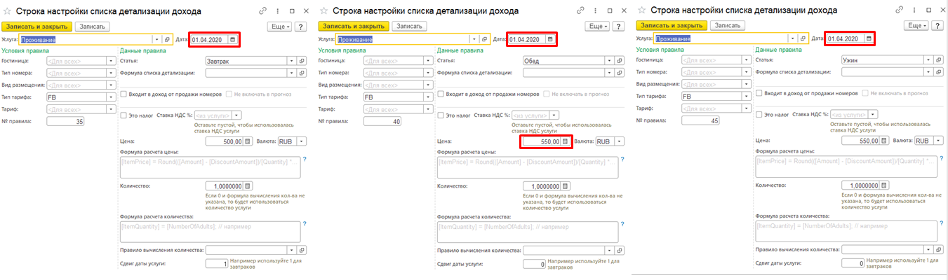 904e6bc3757f6a4f7f80cb0a8e4ec93c.png