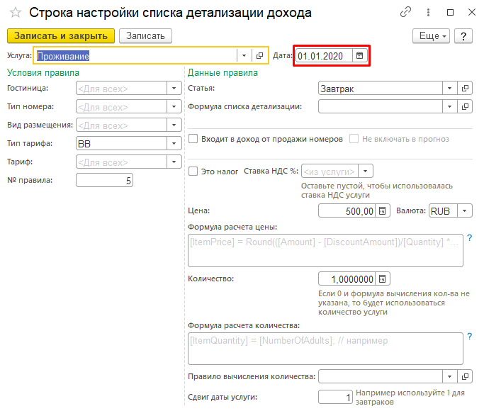a954aaee28959e7b5873a92eb7a68251.png