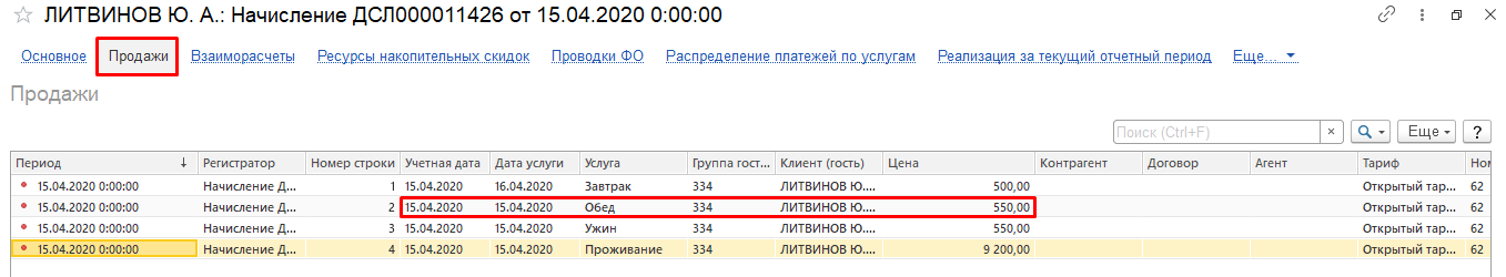 b77dc2711889da8f7032a33097a74bcc.png