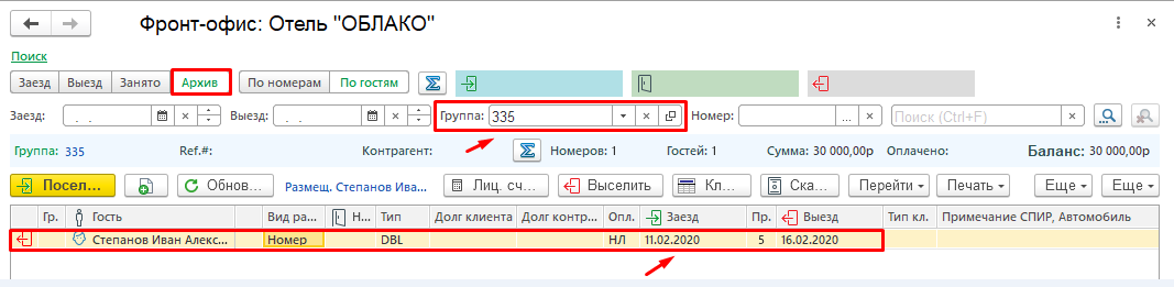ba3cdbcc26a454fa45a8ae565429f640.png