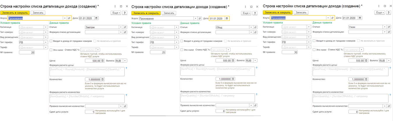 bbc95b6d7a533d46a4b63a8651b6d638.png