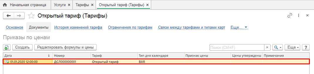 cb6c4eff89f4a2517ce9cde56b0f41b0.png