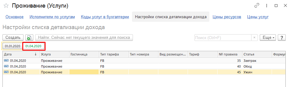 fd3072c3c87d80b8ff18927fdea9f90c.png