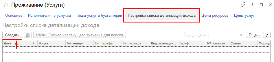 fecff9b95538c710fdbf14624ddb477d.png