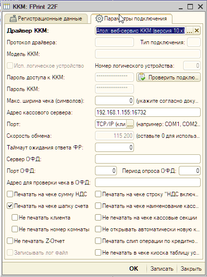 0aa4a8c0e46267839d712fc42c509a56.png