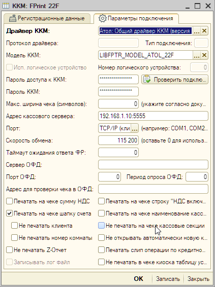 3d9e5d1b121a0131433cd6b6f7ec9c43.png