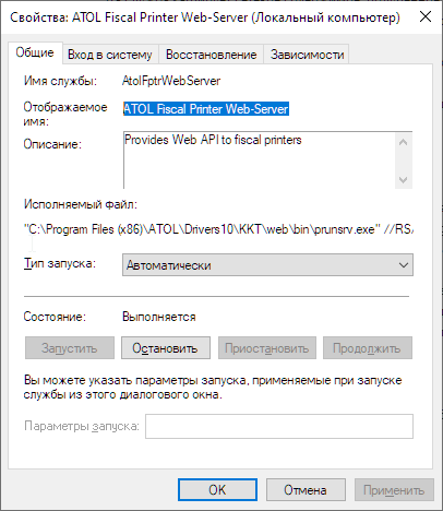 46d30c51c17ed3f48cbc45a32fa3ec39.png